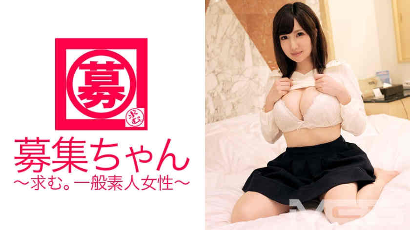 品番261ARA-027