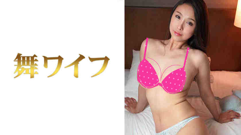 292MY-348入江希美 mywife