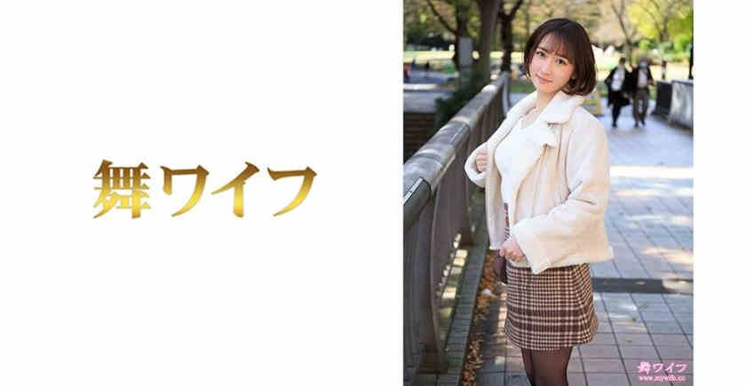 292MY-479野々村美雨mywife系列