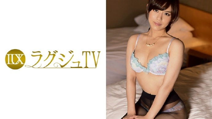 259LUXU-066,TV 017,エレナ 25歳