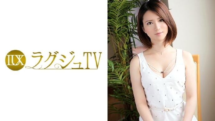 259LUXU-033,TV 061,望月るみ 25歳