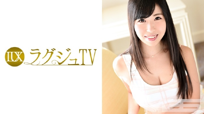 259LUXU-107,TV 106,羽澤瑠奈 27歳