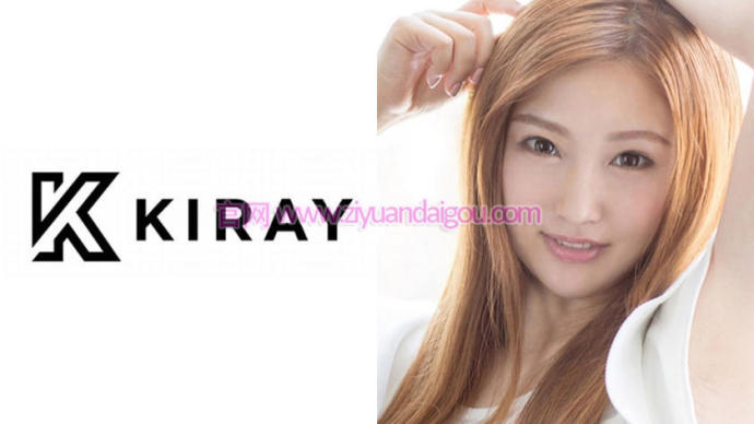 肉丝美腿系列番号314KIRAY-076