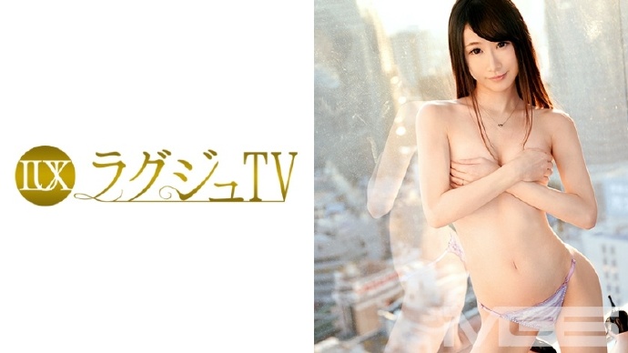 259LUXU-242ラグジュTV 234早月美奈