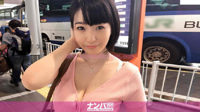 种子200GANA-1114,东京H罩杯的导游妹子